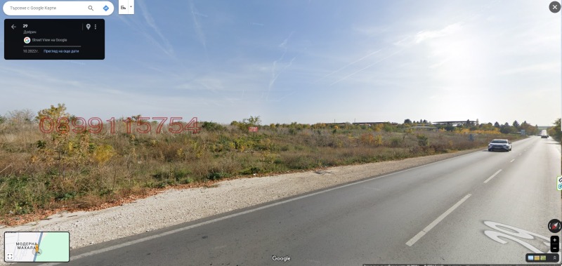 Продава ПАРЦЕЛ, гр. Добрич, Балик, снимка 3 - Парцели - 52780556