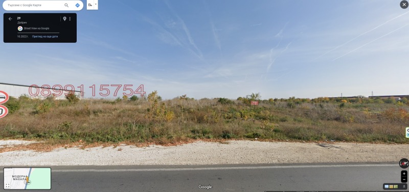 Продава ПАРЦЕЛ, гр. Добрич, Балик, снимка 2 - Парцели - 52780556