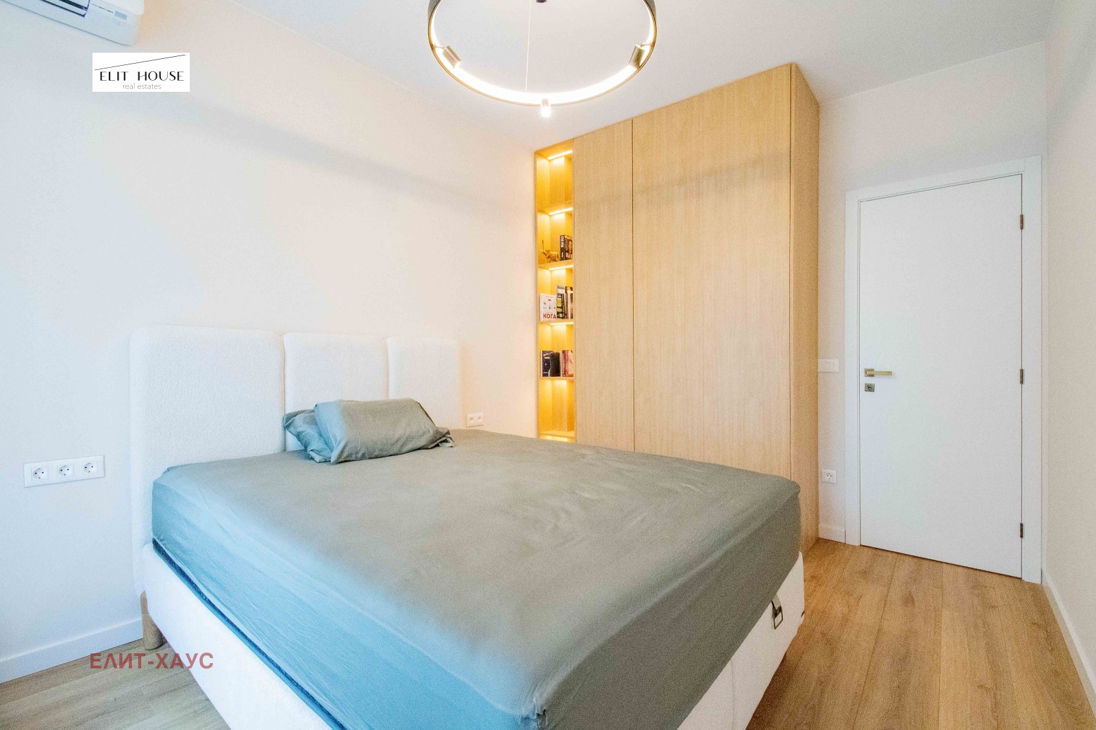 Продава 3-СТАЕН, гр. София, Бояна, снимка 13 - Апартаменти - 55003029