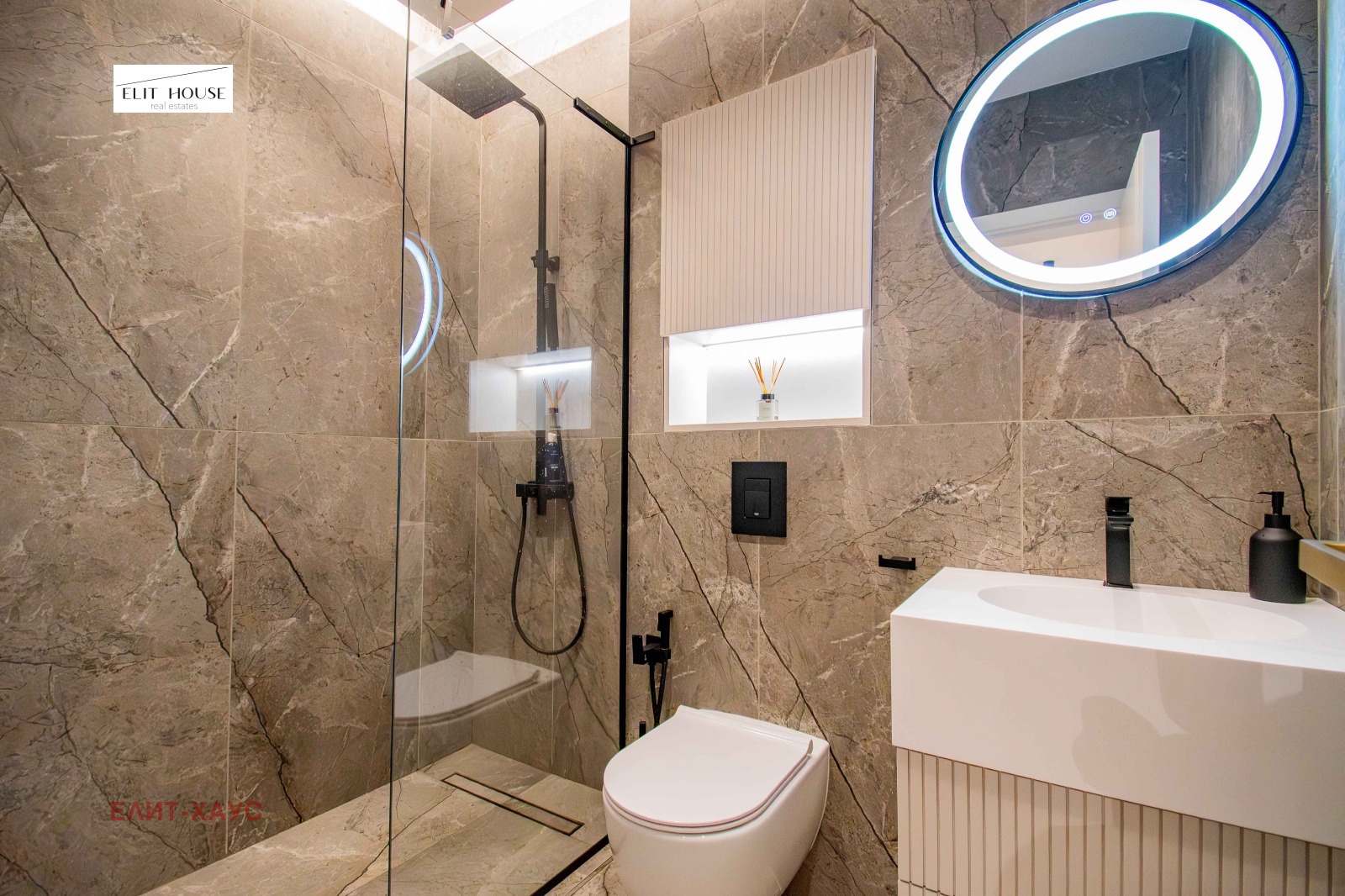 Продава 3-СТАЕН, гр. София, Бояна, снимка 15 - Апартаменти - 55003029