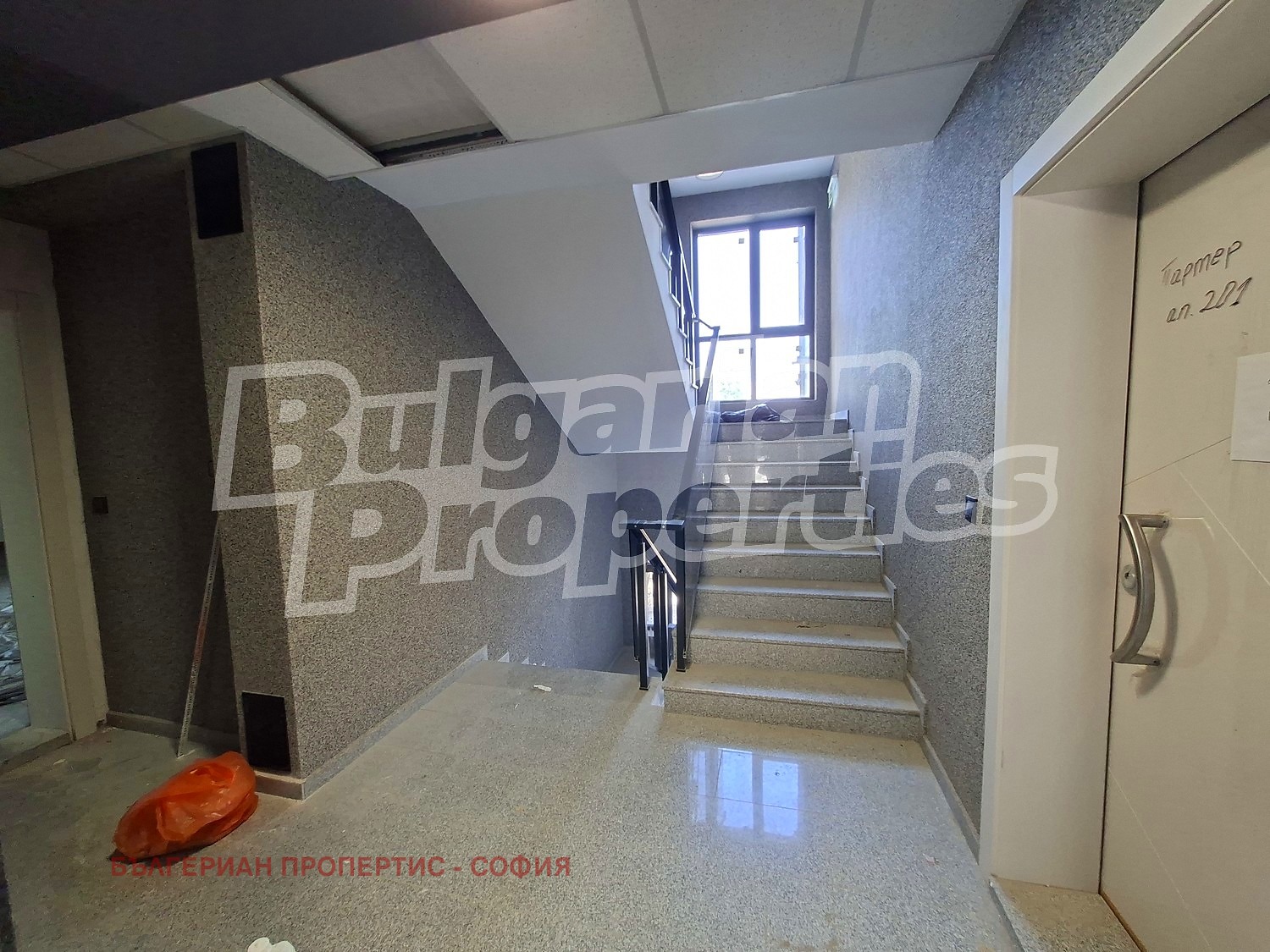 Продава 3-СТАЕН, гр. София, м-т Гърдова глава, снимка 15 - Апартаменти - 55324126