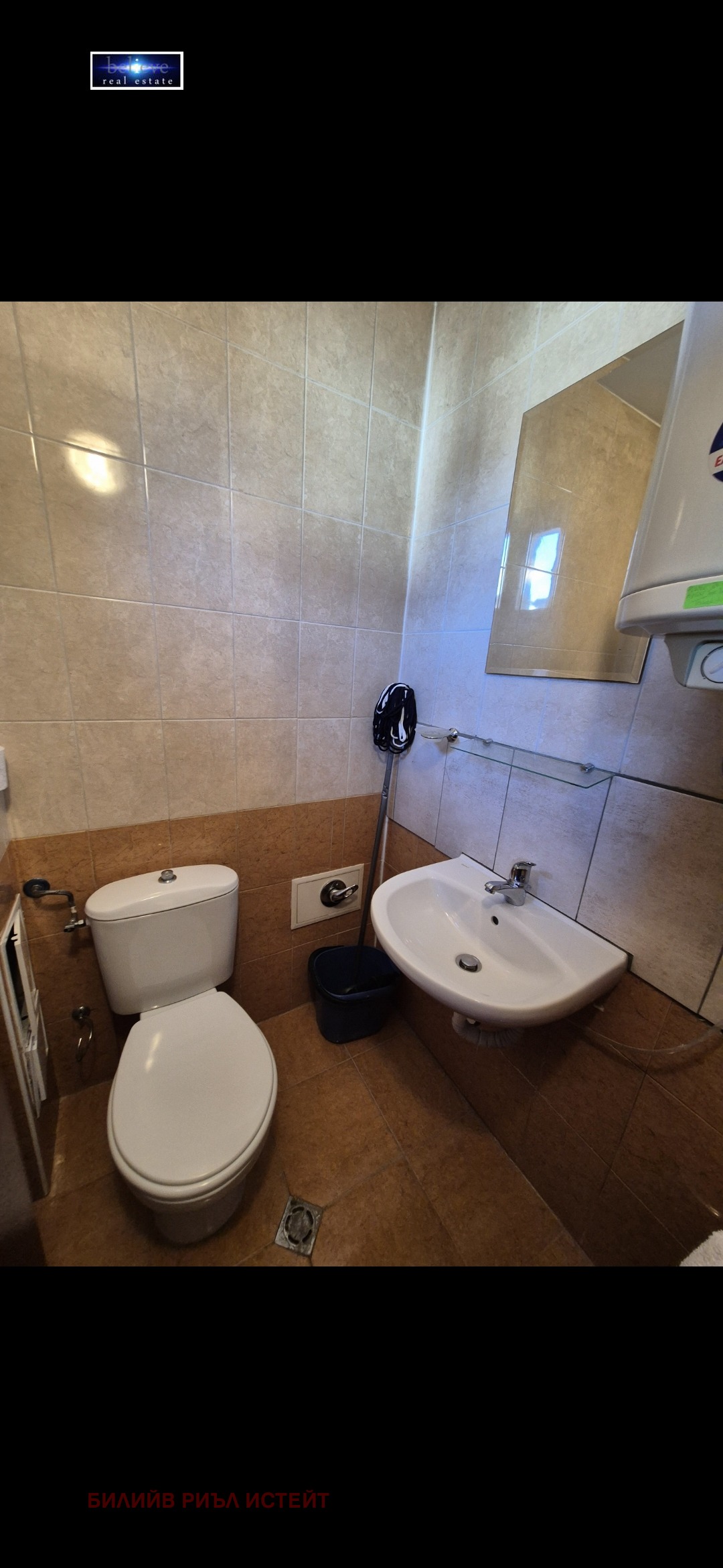Продава 3-СТАЕН, гр. Банско, област Благоевград, снимка 5 - Апартаменти - 56352912