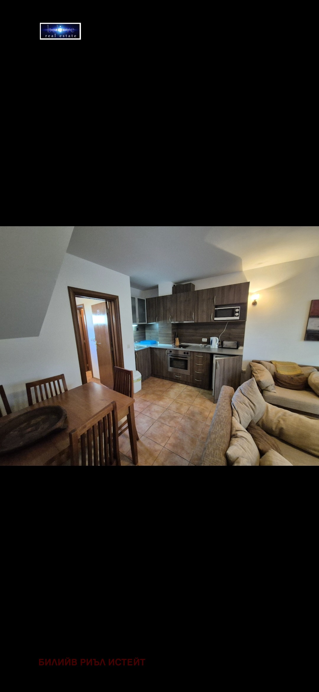 Продава 3-СТАЕН, гр. Банско, област Благоевград, снимка 2 - Апартаменти - 56352912
