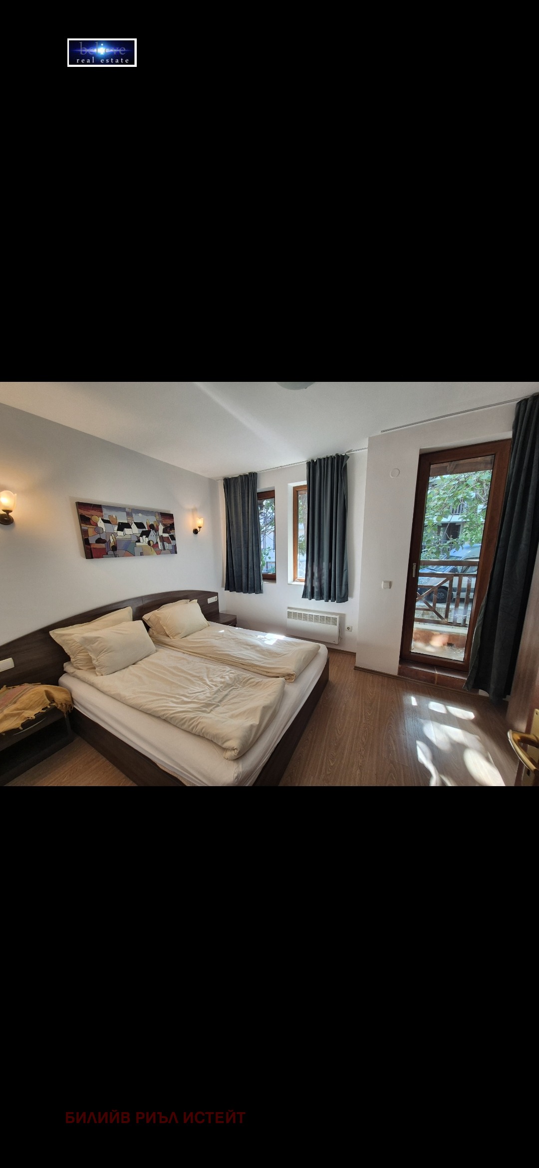 Продава 3-СТАЕН, гр. Банско, област Благоевград, снимка 14 - Апартаменти - 56352912