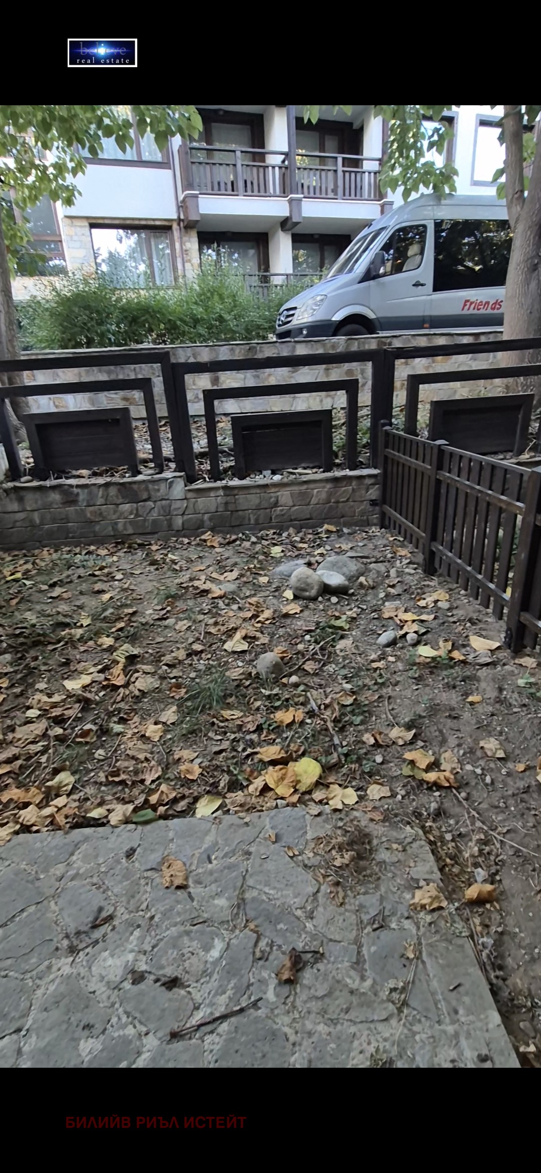 Продава 3-СТАЕН, гр. Банско, област Благоевград, снимка 15 - Апартаменти - 56352912