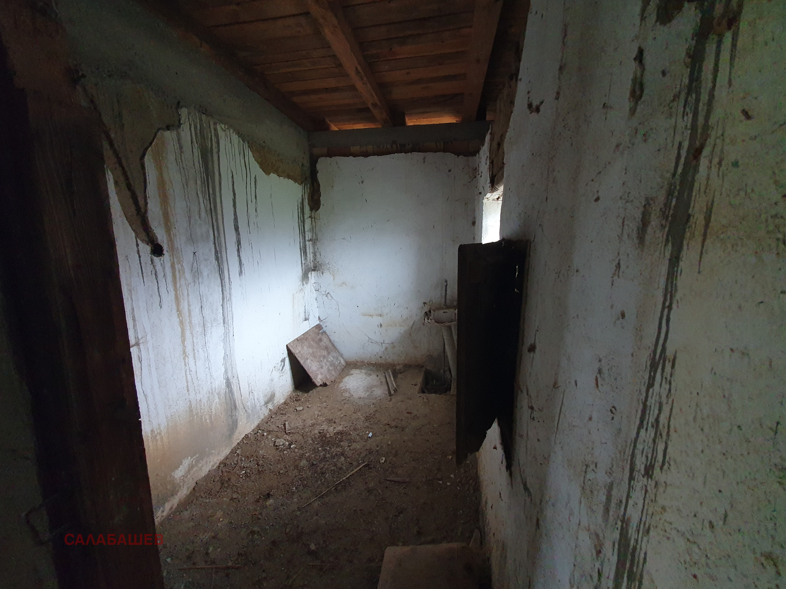 Продава КЪЩА, с. Асен, област Стара Загора, снимка 7 - Къщи - 54342082