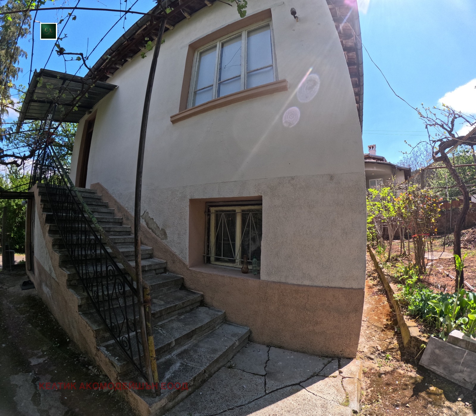 Продава КЪЩА, с. Четирци, област Кюстендил, снимка 3 - Къщи - 54713059