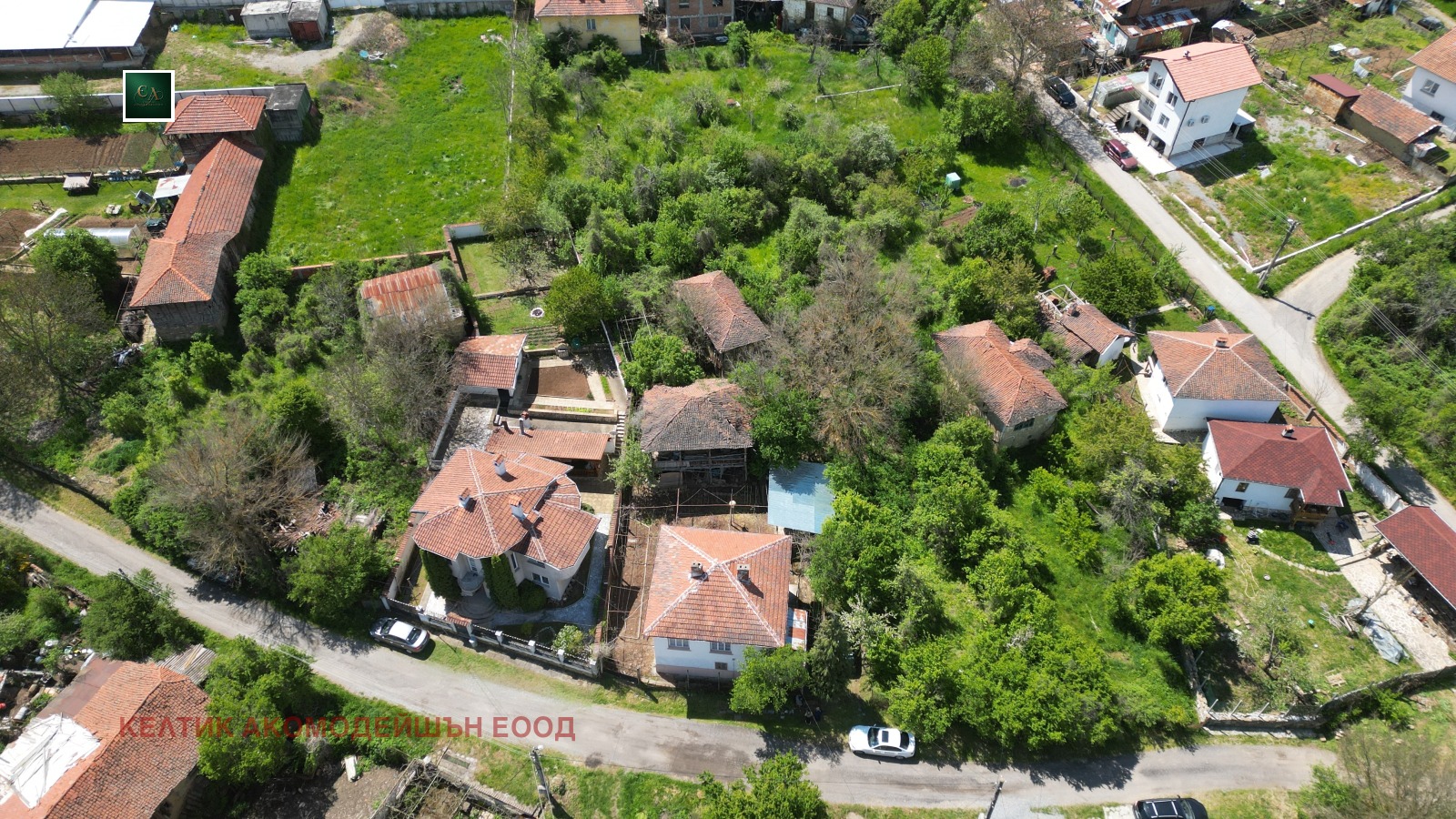 Продава КЪЩА, с. Четирци, област Кюстендил, снимка 2 - Къщи - 54713059