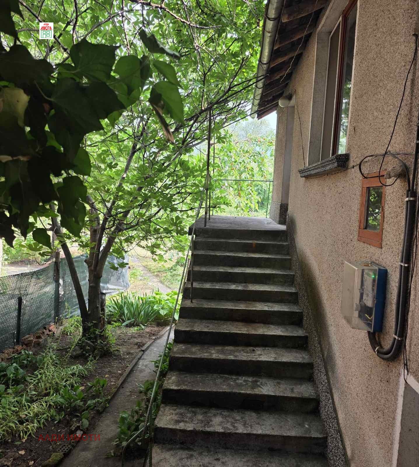 Продава КЪЩА, гр. Белово, област Пазарджик, снимка 4 - Къщи - 54988138