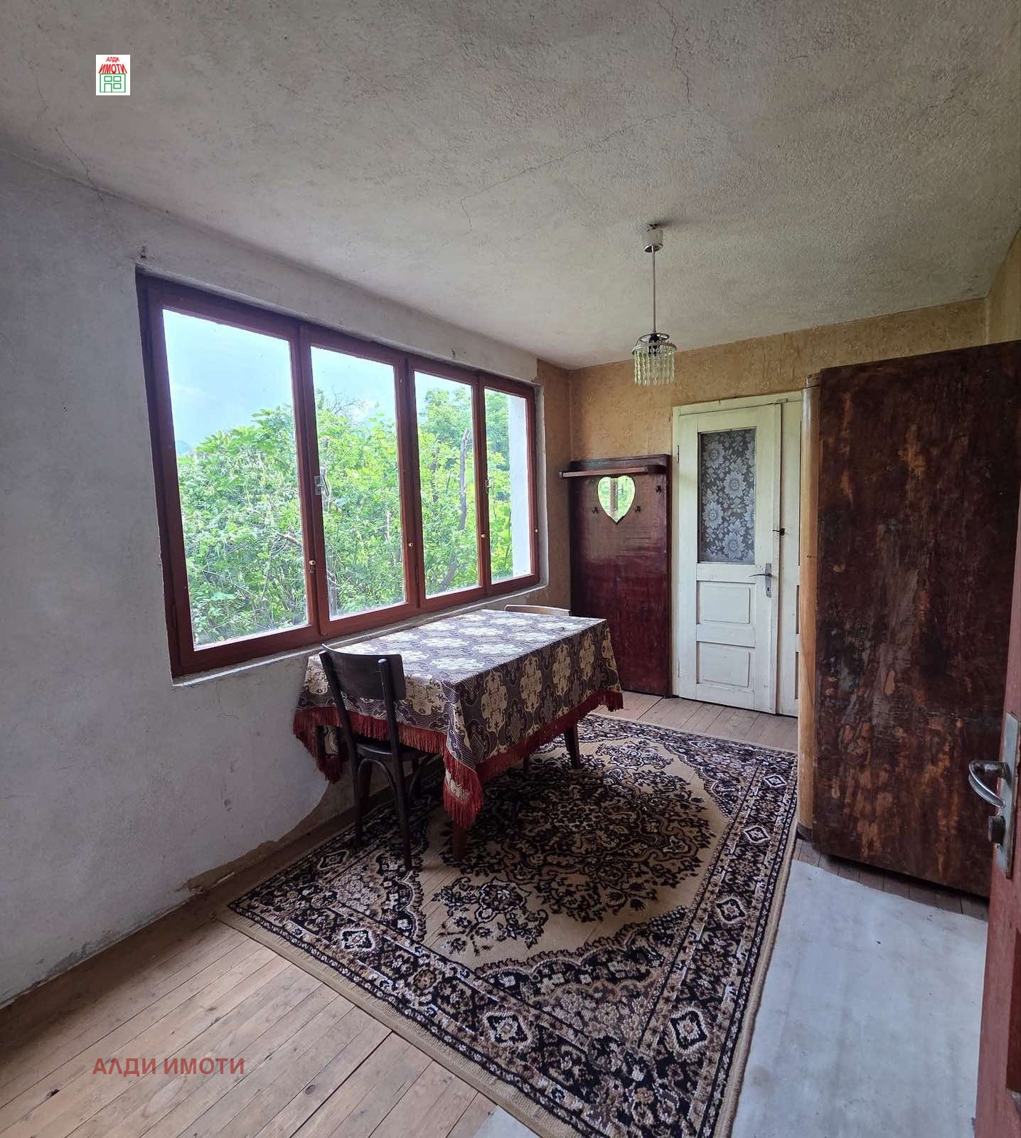 Продава КЪЩА, гр. Белово, област Пазарджик, снимка 7 - Къщи - 54988138