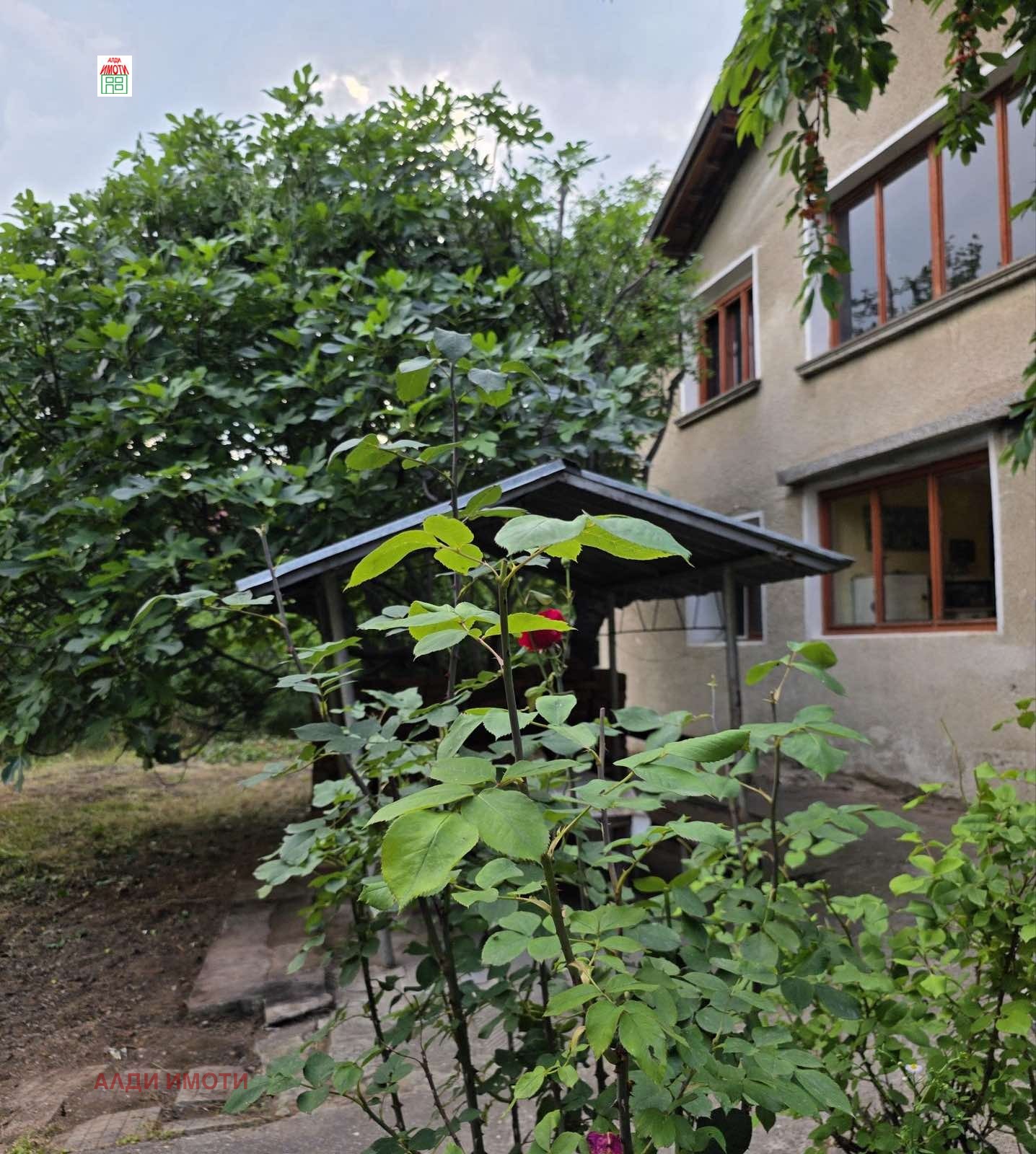 Продава КЪЩА, гр. Белово, област Пазарджик