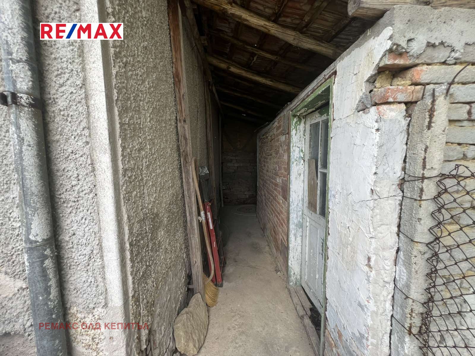 Продава КЪЩА, с. Балван, област Велико Търново, снимка 14 - Къщи - 55119811