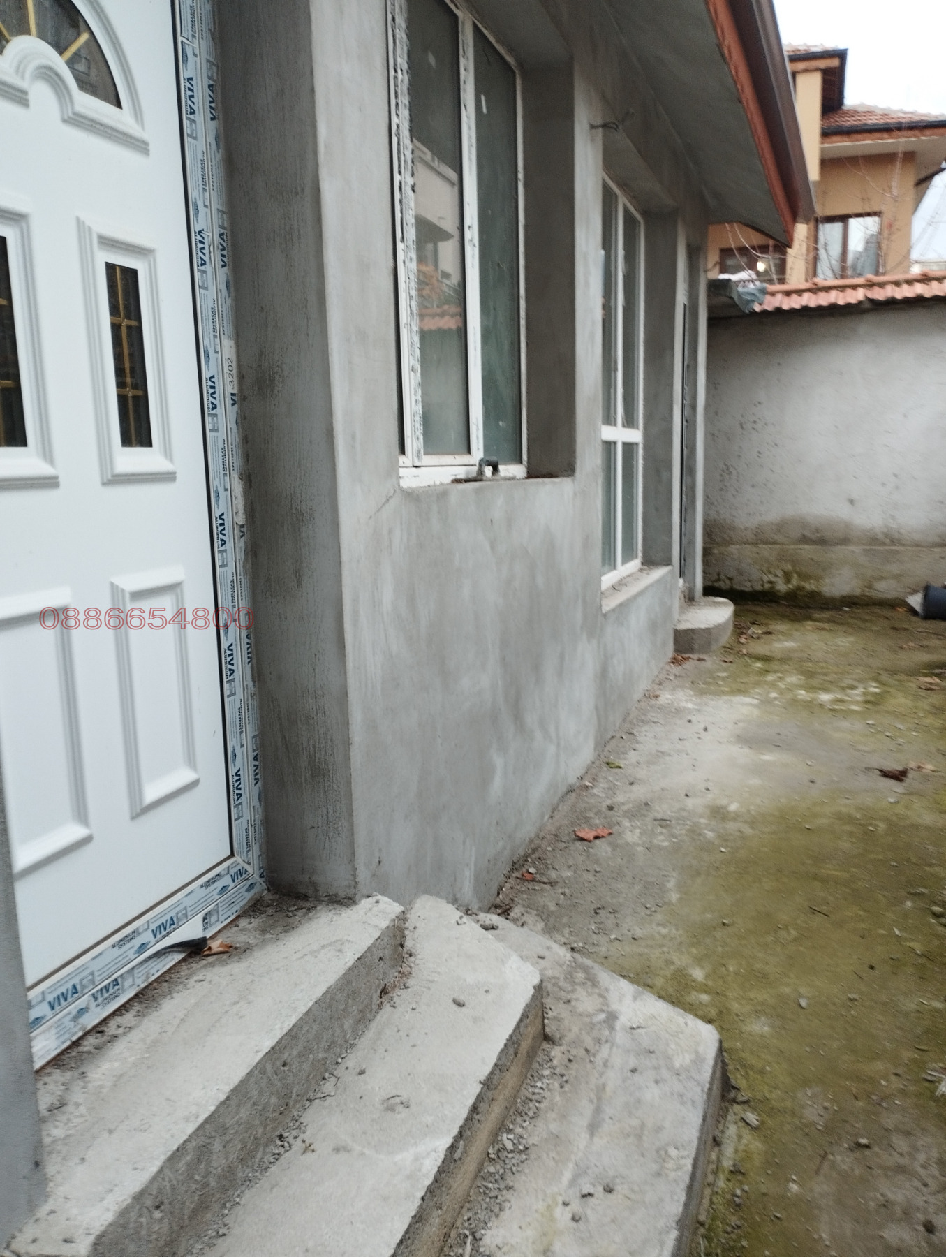 Продава КЪЩА, гр. Сливен, Ново село, снимка 3 - Къщи - 55334195
