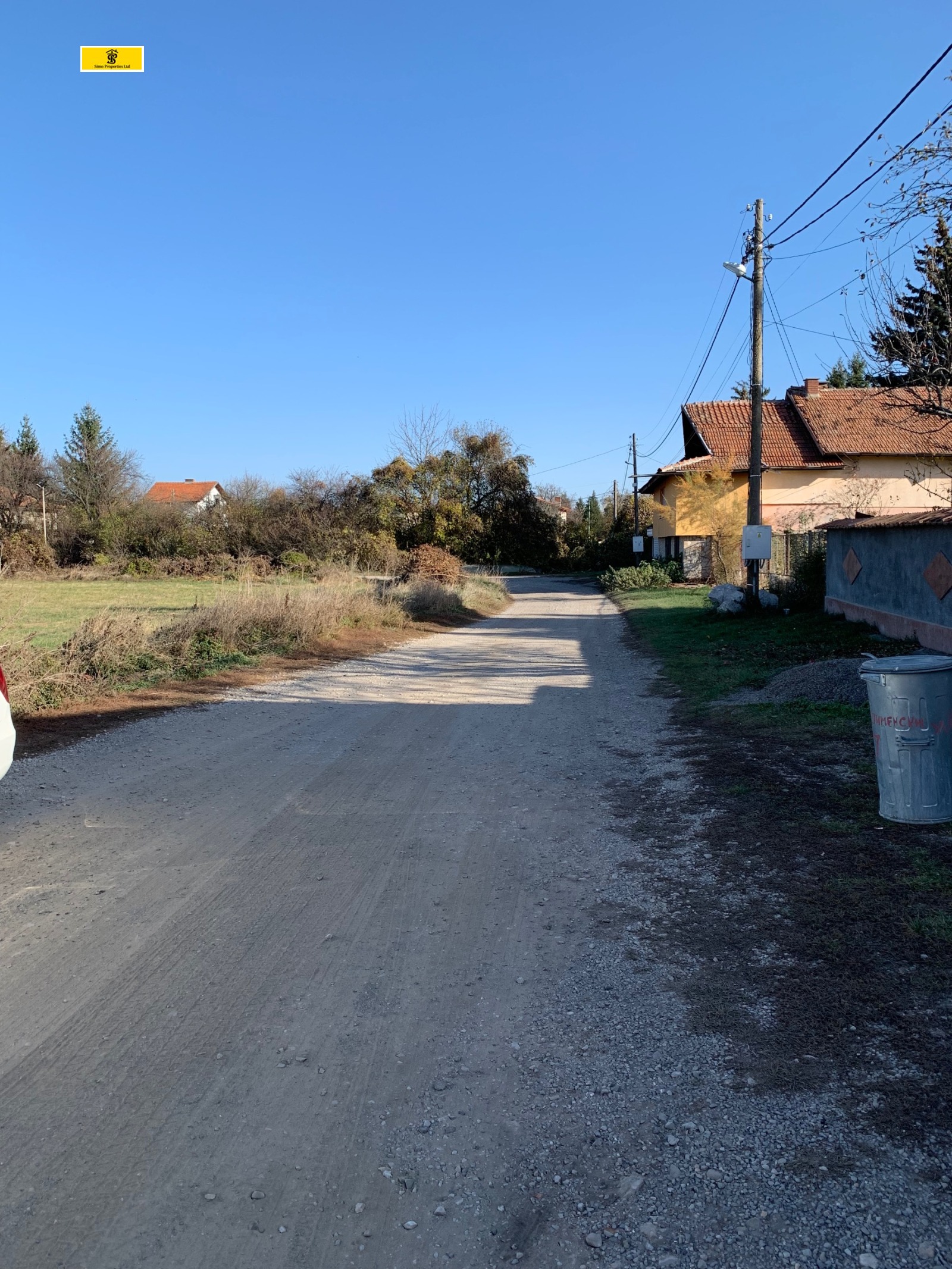 Продава ПАРЦЕЛ, с. Хераково, област София област, снимка 13 - Парцели - 56302310