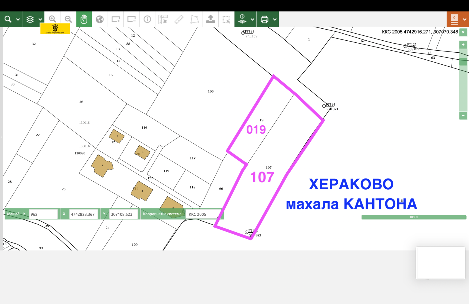 Продава ПАРЦЕЛ, с. Хераково, област София област, снимка 4 - Парцели - 56302310