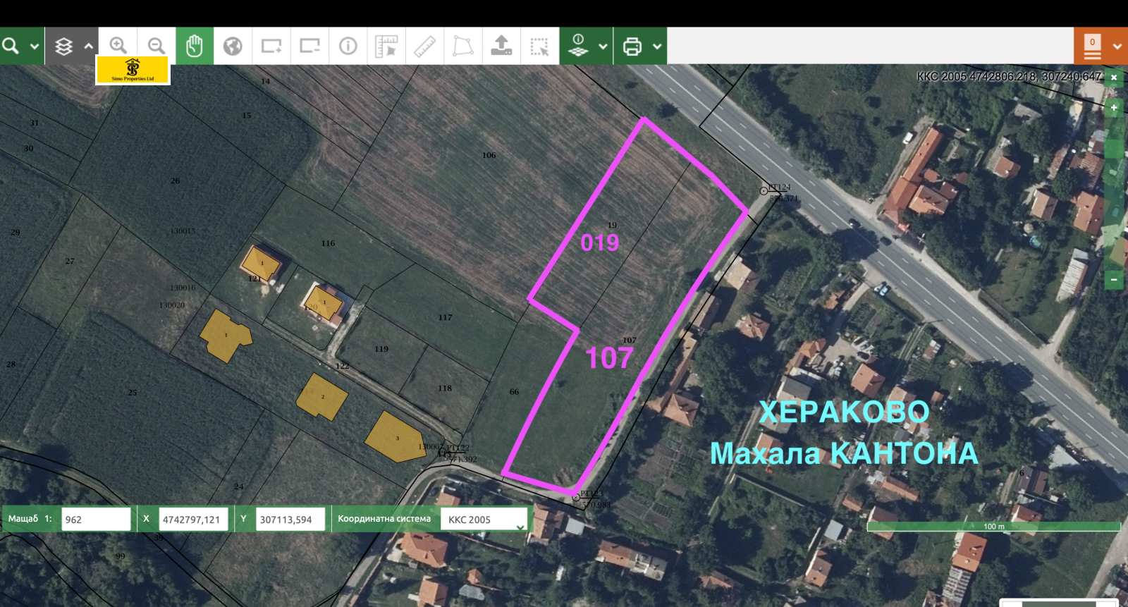 Продава ПАРЦЕЛ, с. Хераково, област София област, снимка 2 - Парцели - 56302310