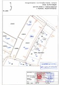 Продава ПАРЦЕЛ, с. Хераково, област София област, снимка 7
