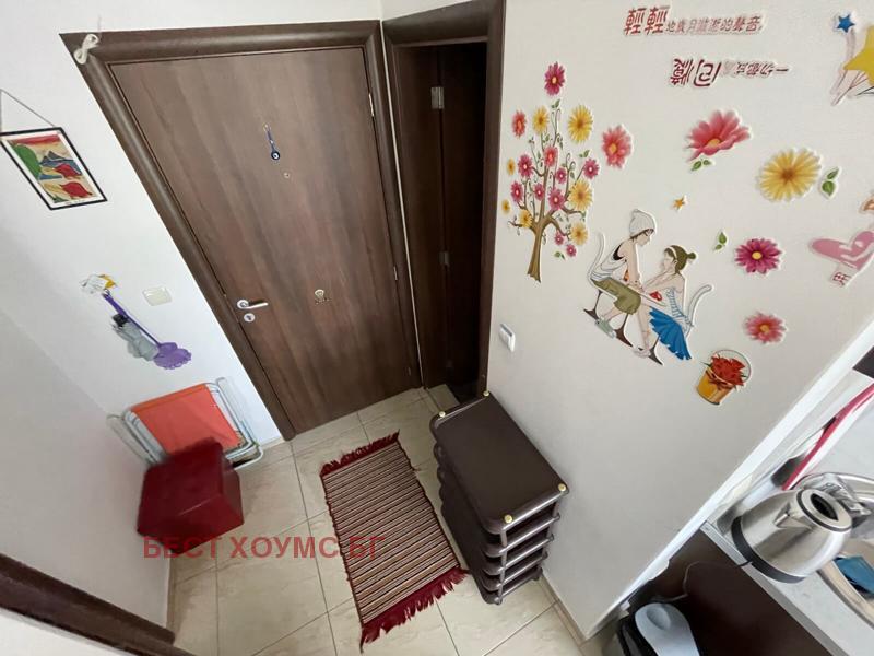 ������� 2-����� | Imot.bg � ����������� 9