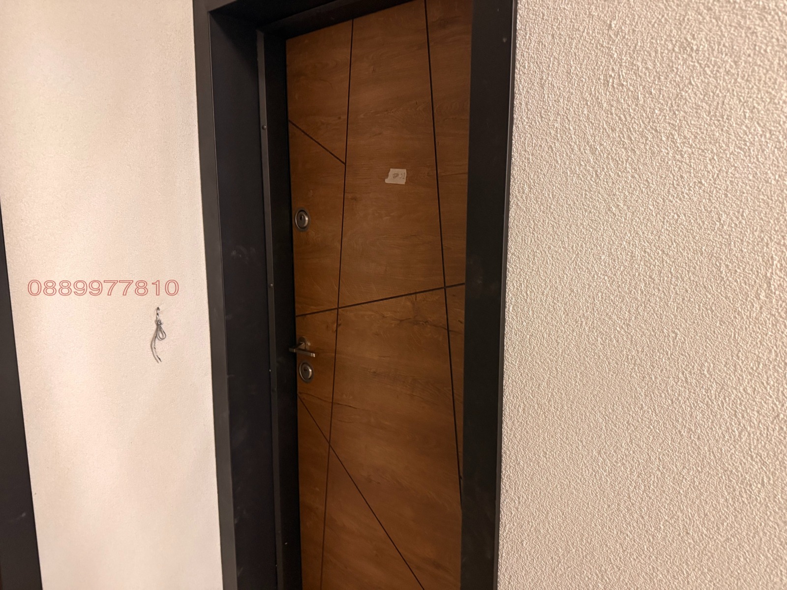 ������� 1-����� | Imot.bg � ����������� 6