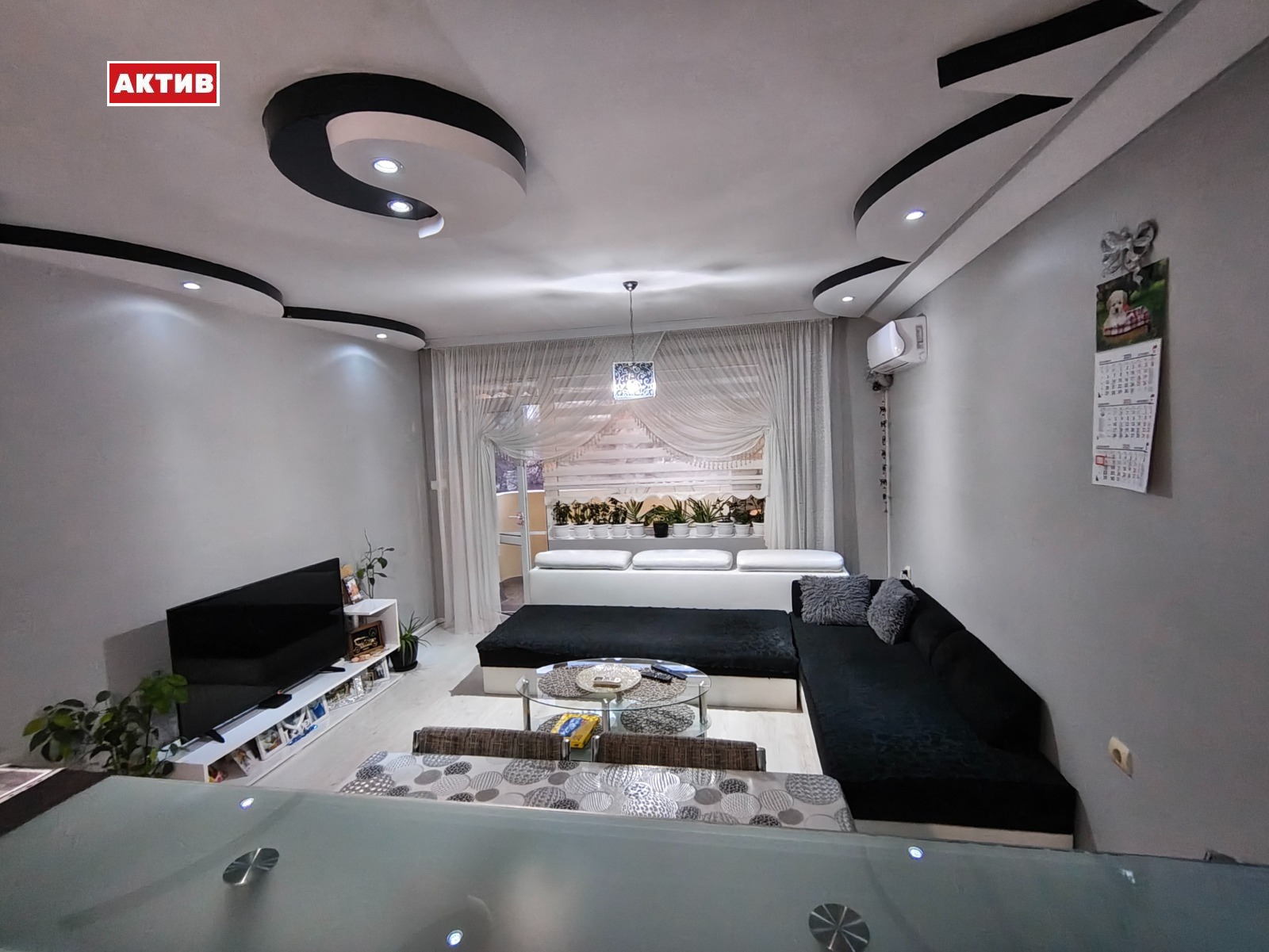 ������� 2-����� | Imot.bg � ����������� 3