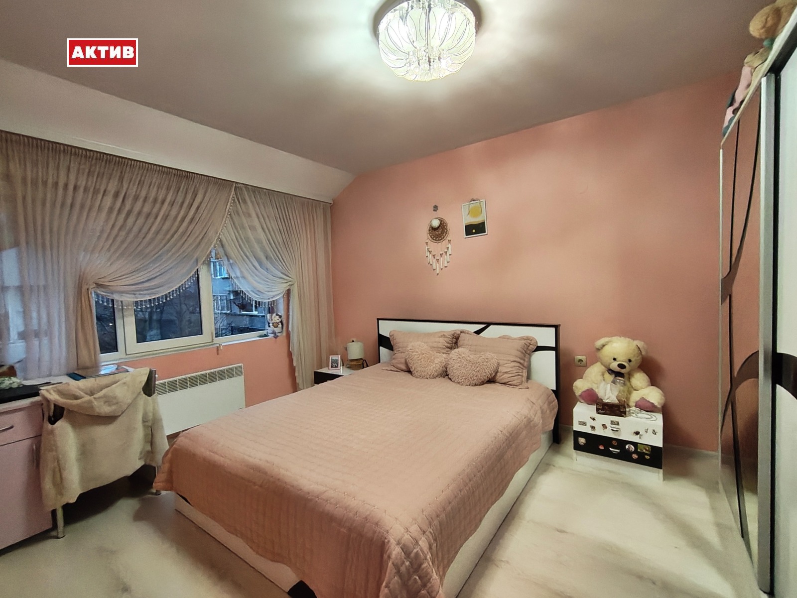 ������� 2-����� | Imot.bg � ����������� 6