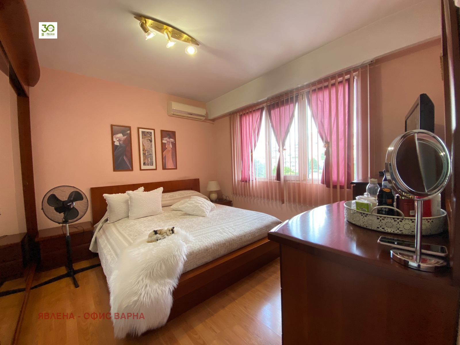 ������� 2-����� | Imot.bg � ����������� 5