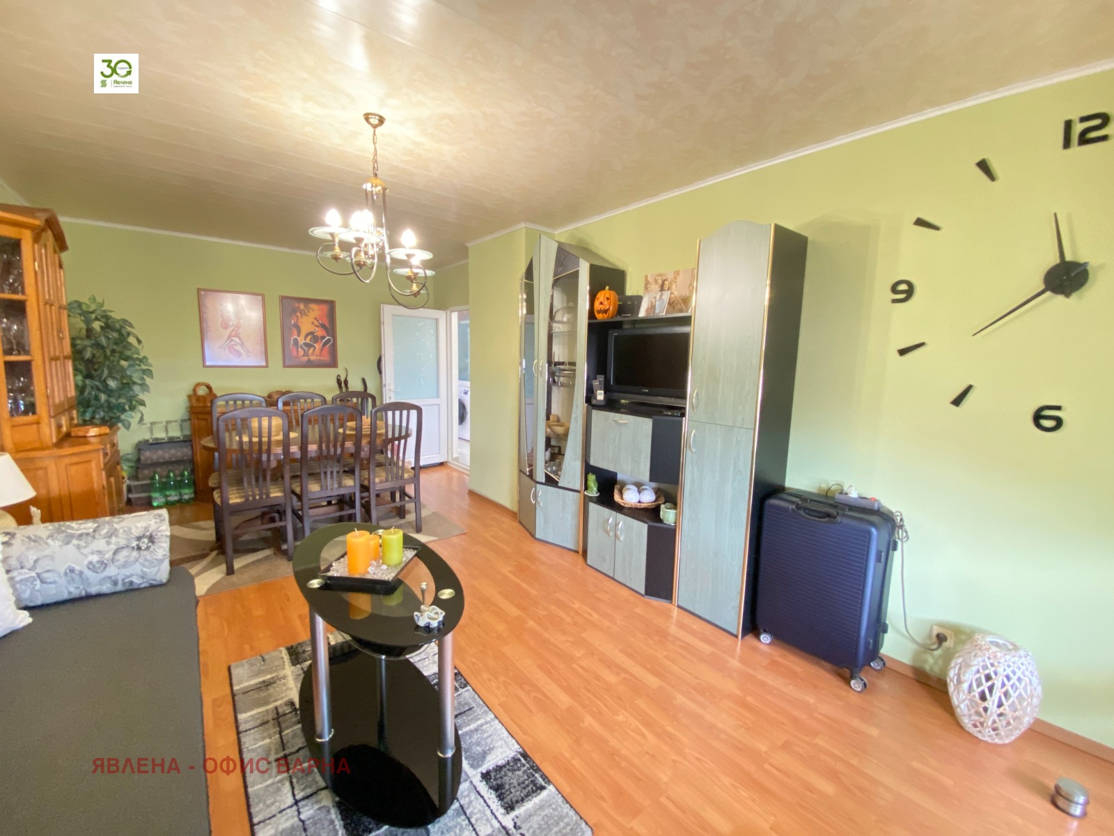 ������� 2-����� | Imot.bg � ����������� 6