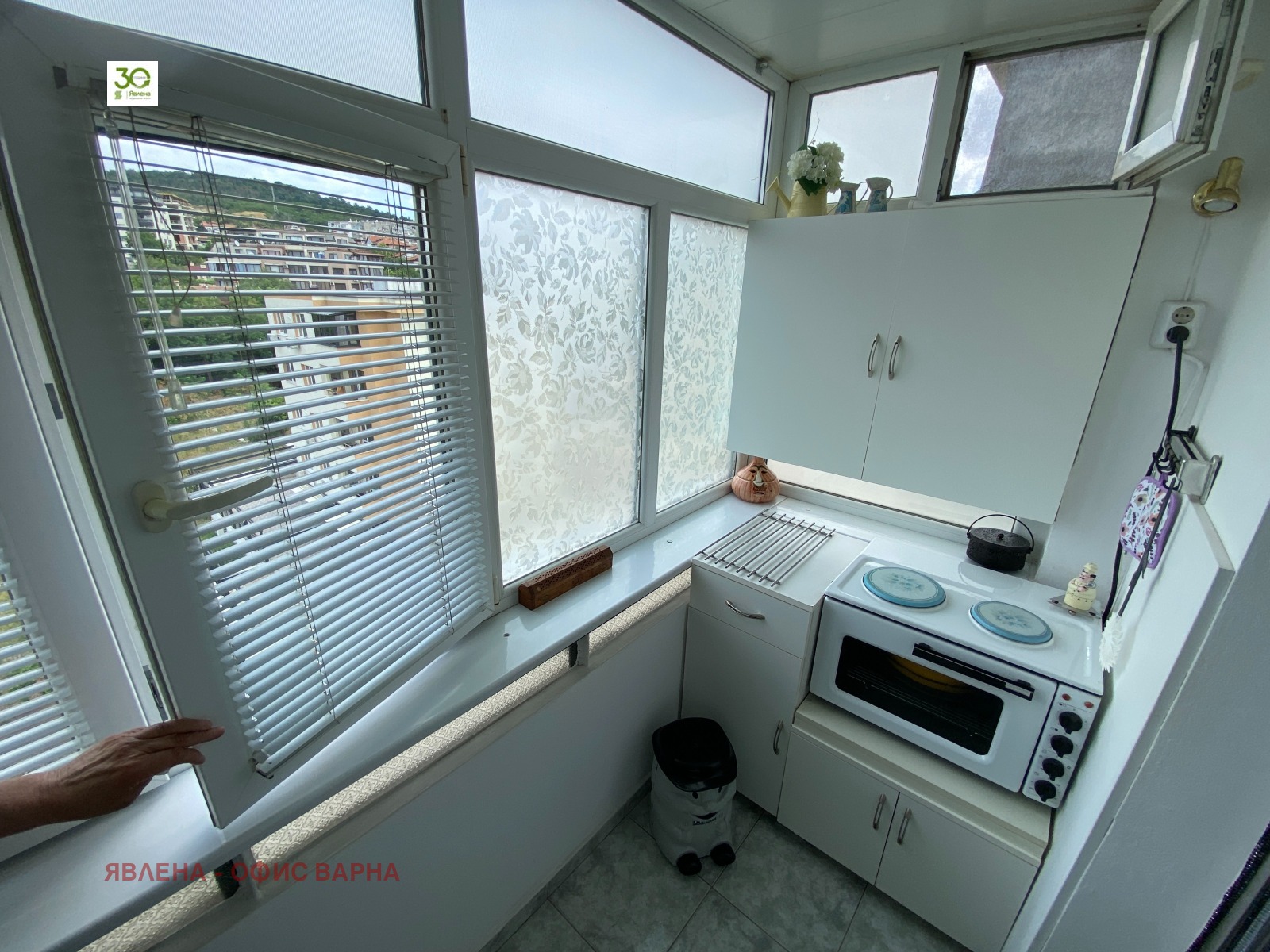 ������� 2-����� | Imot.bg � ����������� 3