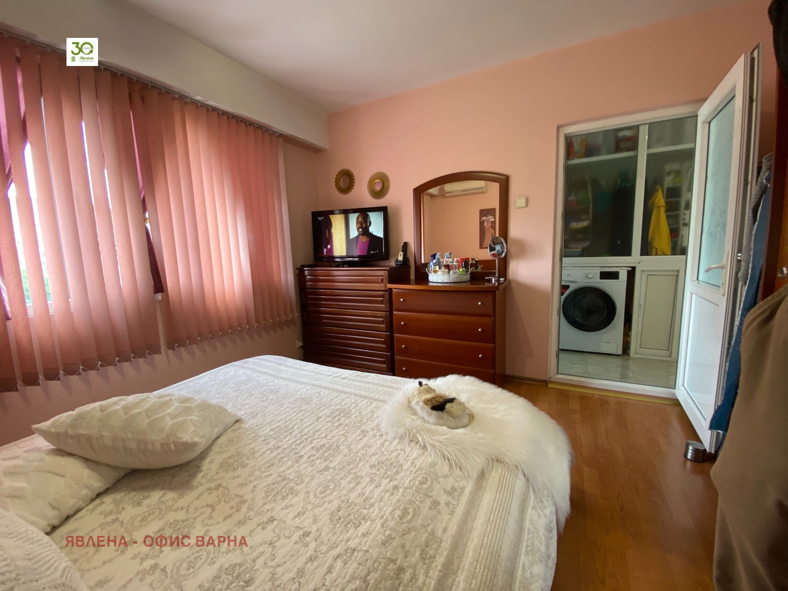 ������� 2-����� | Imot.bg � ����������� 4