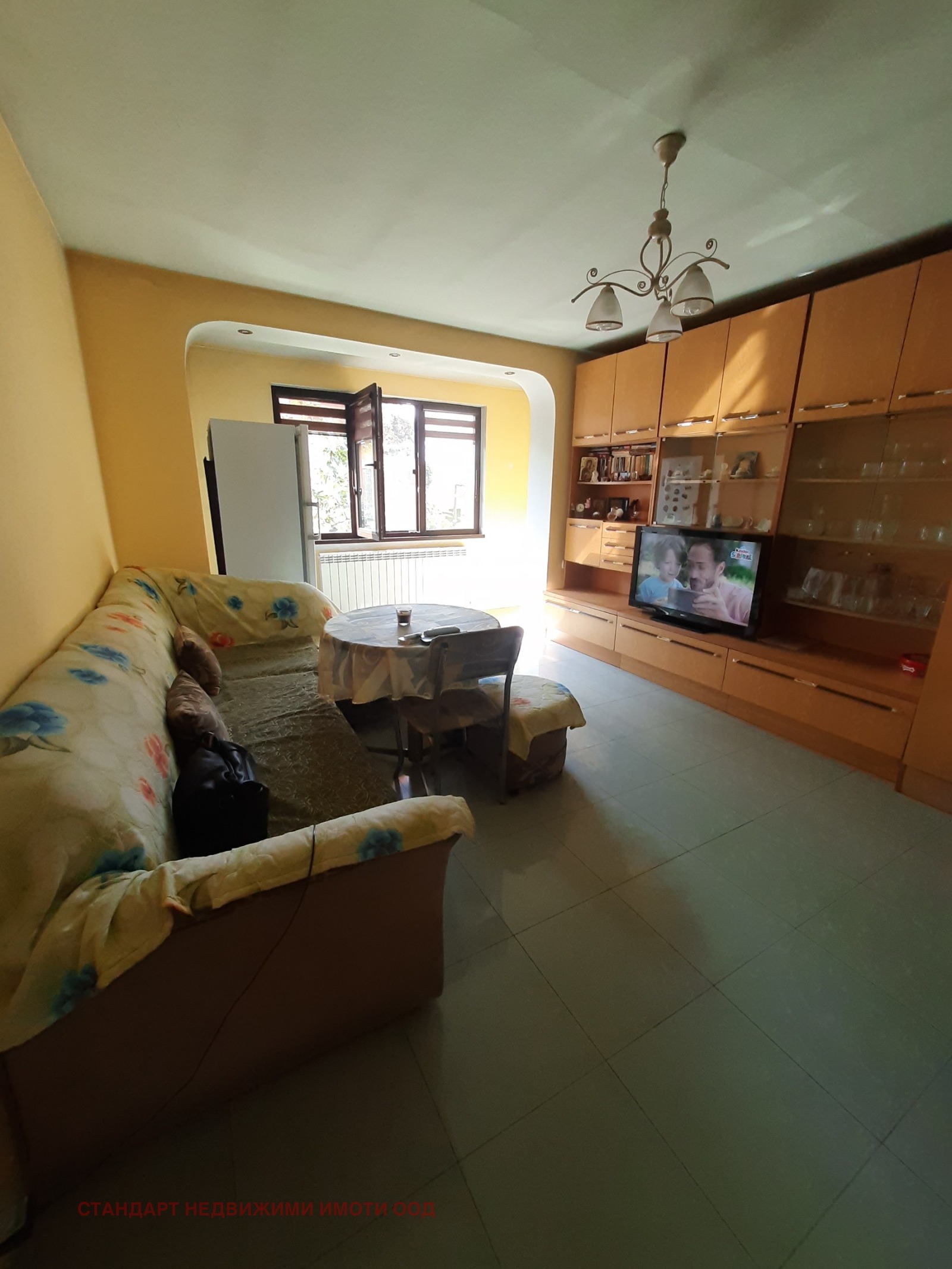 ������� 3-����� | Imot.bg � ����������� 4