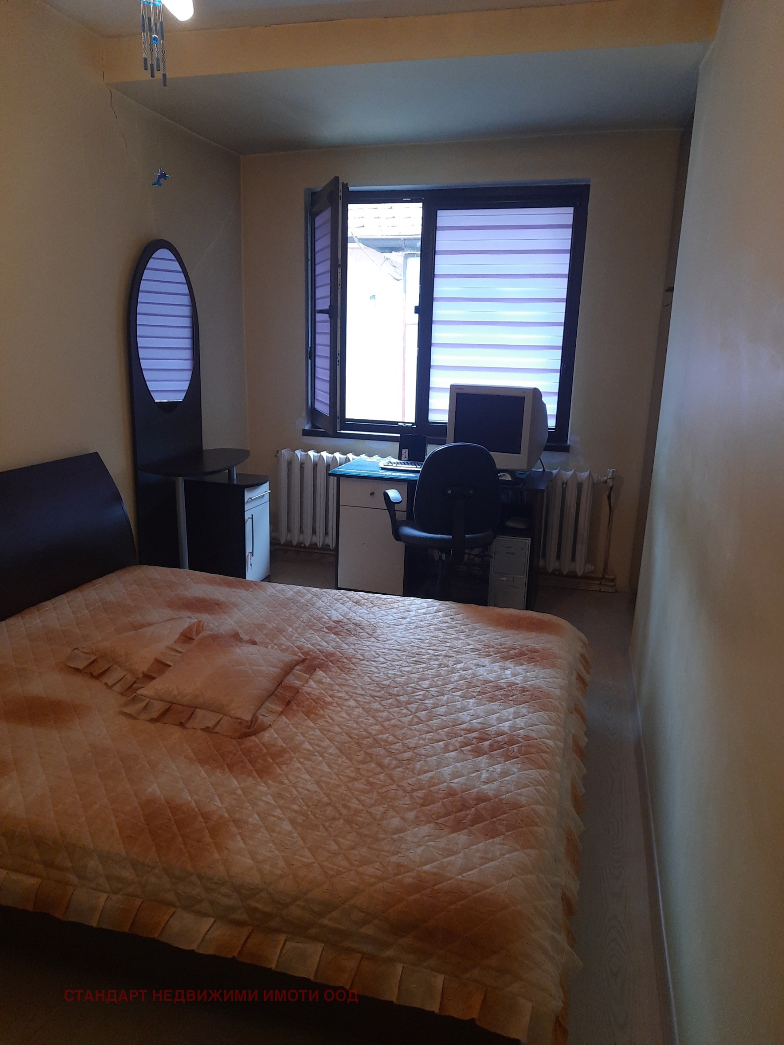 ������� 3-����� | Imot.bg � ����������� 14