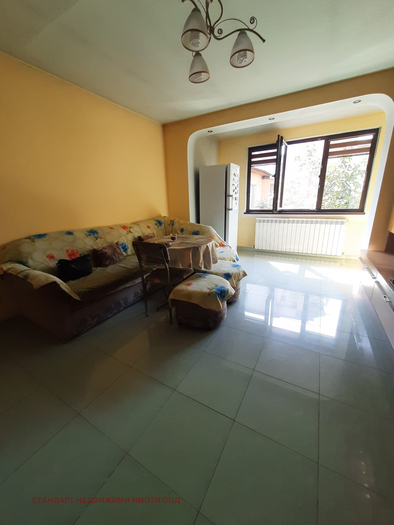 ������� 3-����� | Imot.bg � ����������� 3