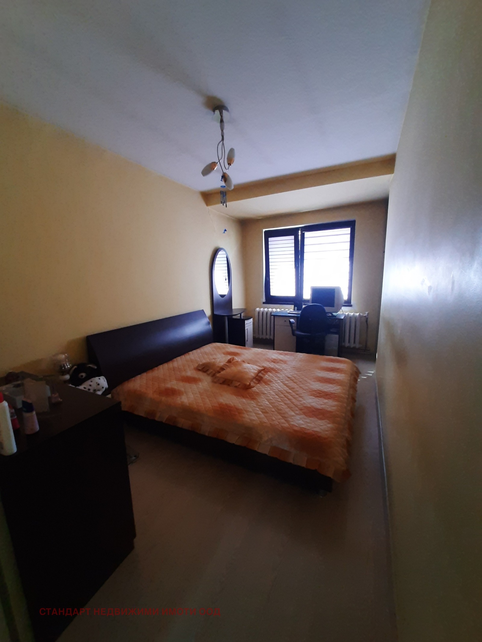 ������� 3-����� | Imot.bg � ����������� 13