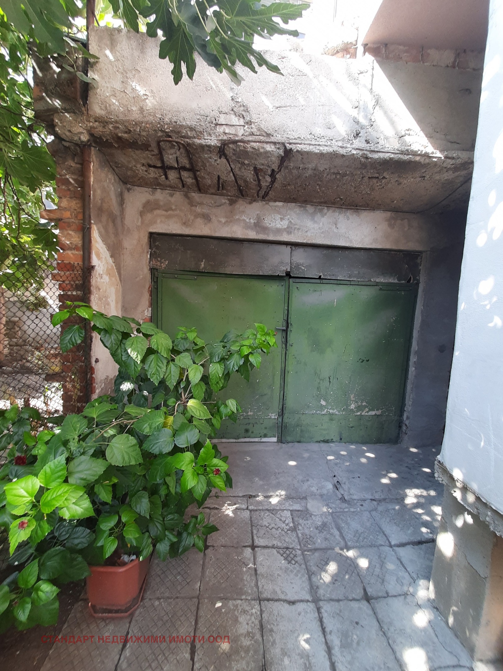 ������� 3-����� | Imot.bg � ����������� 15