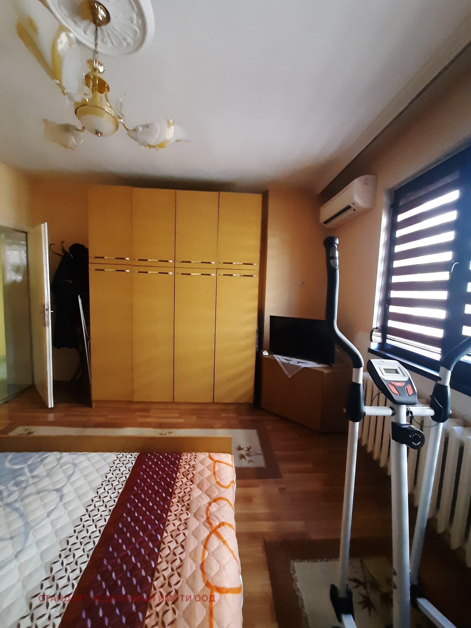 ������� 3-����� | Imot.bg � ����������� 9