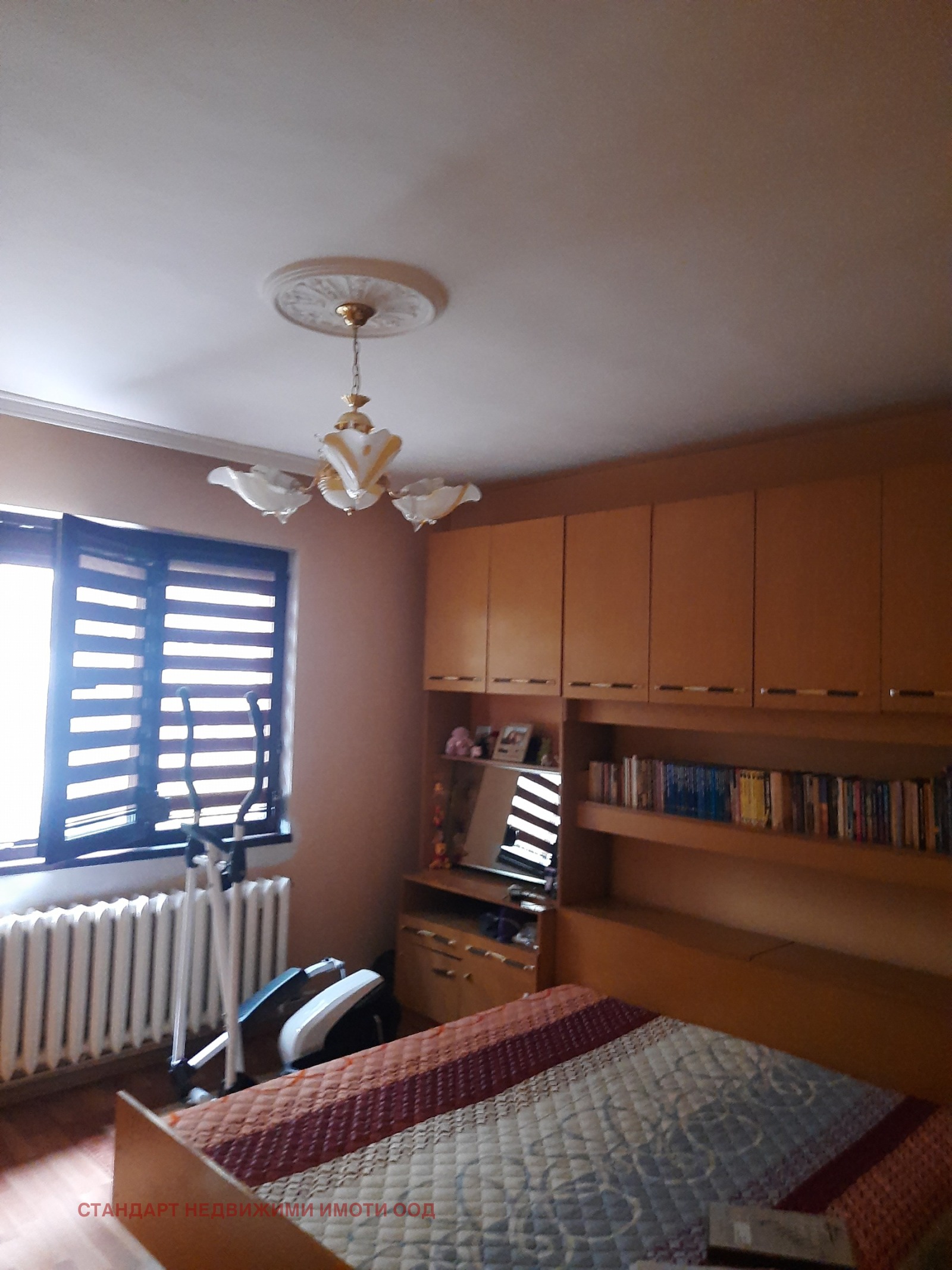 ������� 3-����� | Imot.bg � ����������� 5