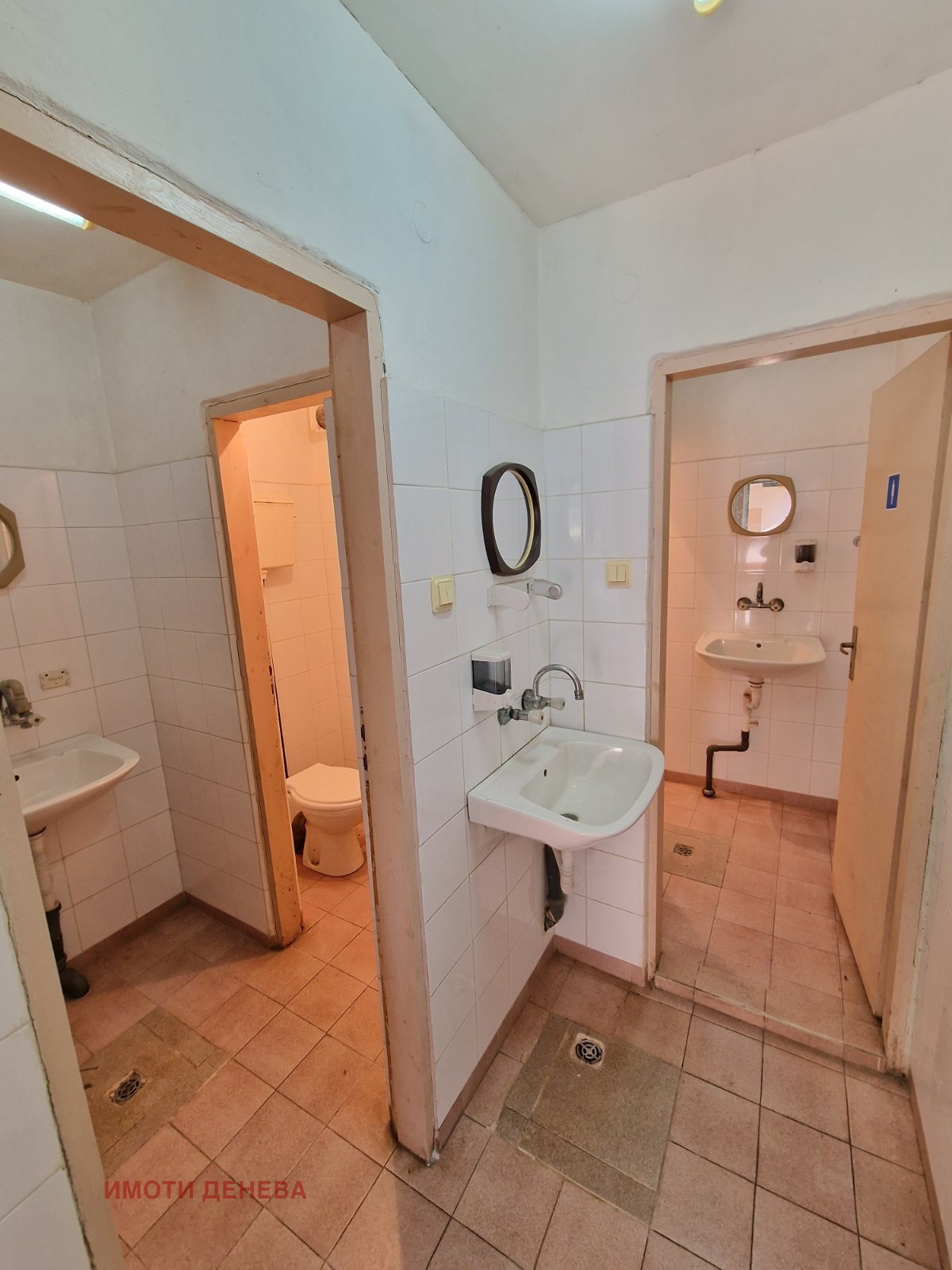 Продава САМОСТОЯТЕЛНА СГРАДА | Imot.bg — изображение 15