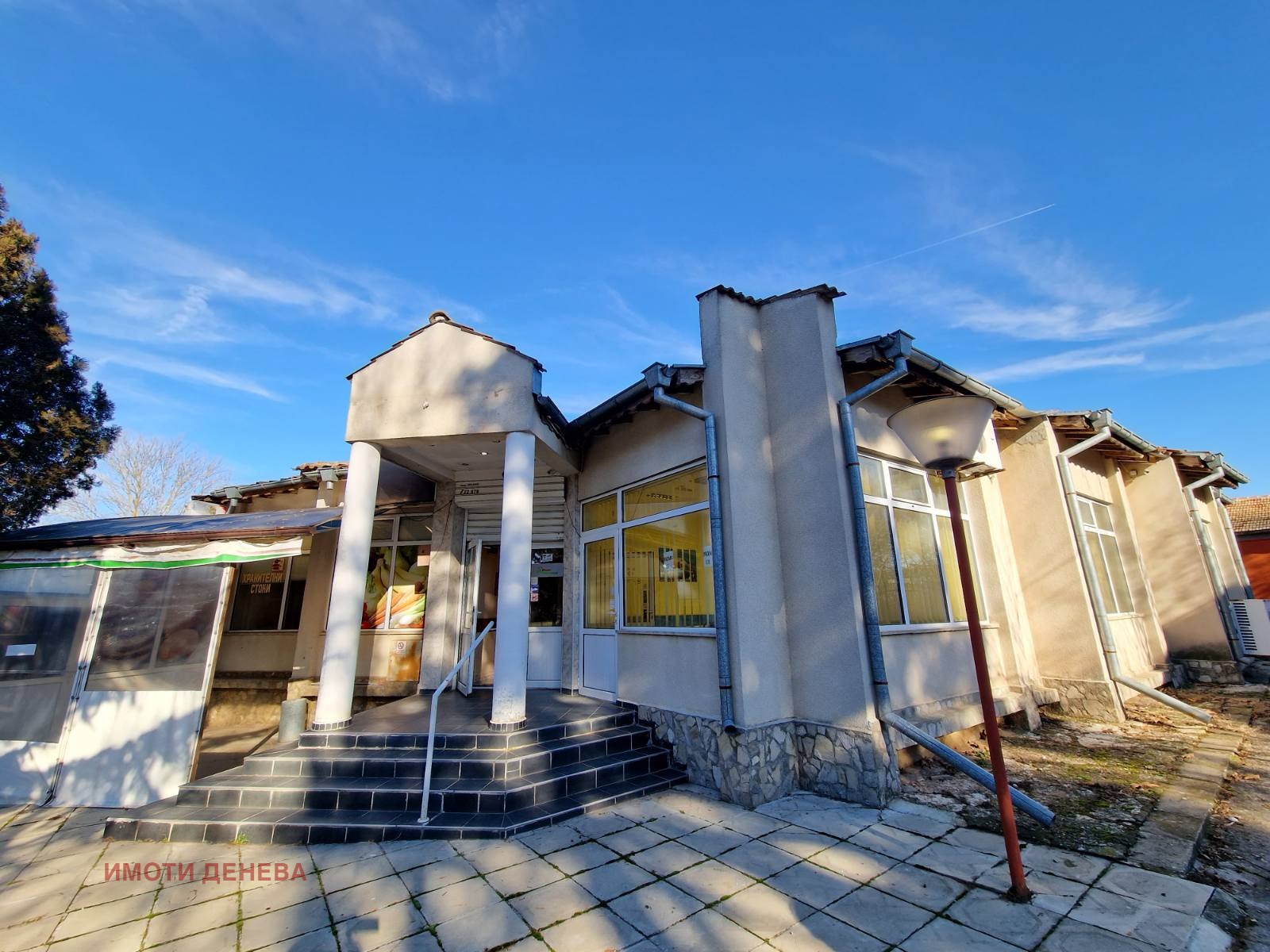 Продава САМОСТОЯТЕЛНА СГРАДА | Imot.bg — изображение 1