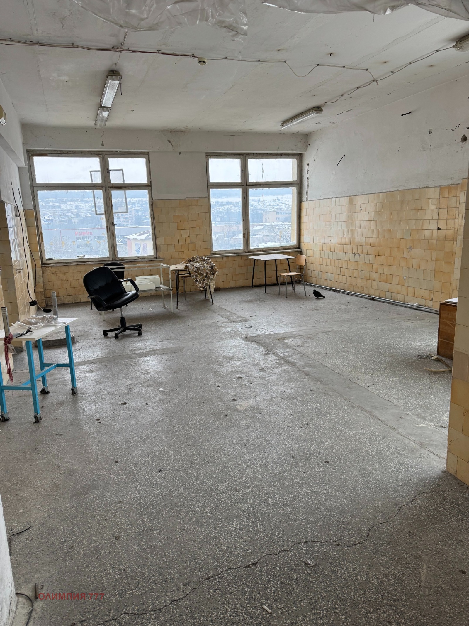 ������� �������/����� | Imot.bg � ����������� 11