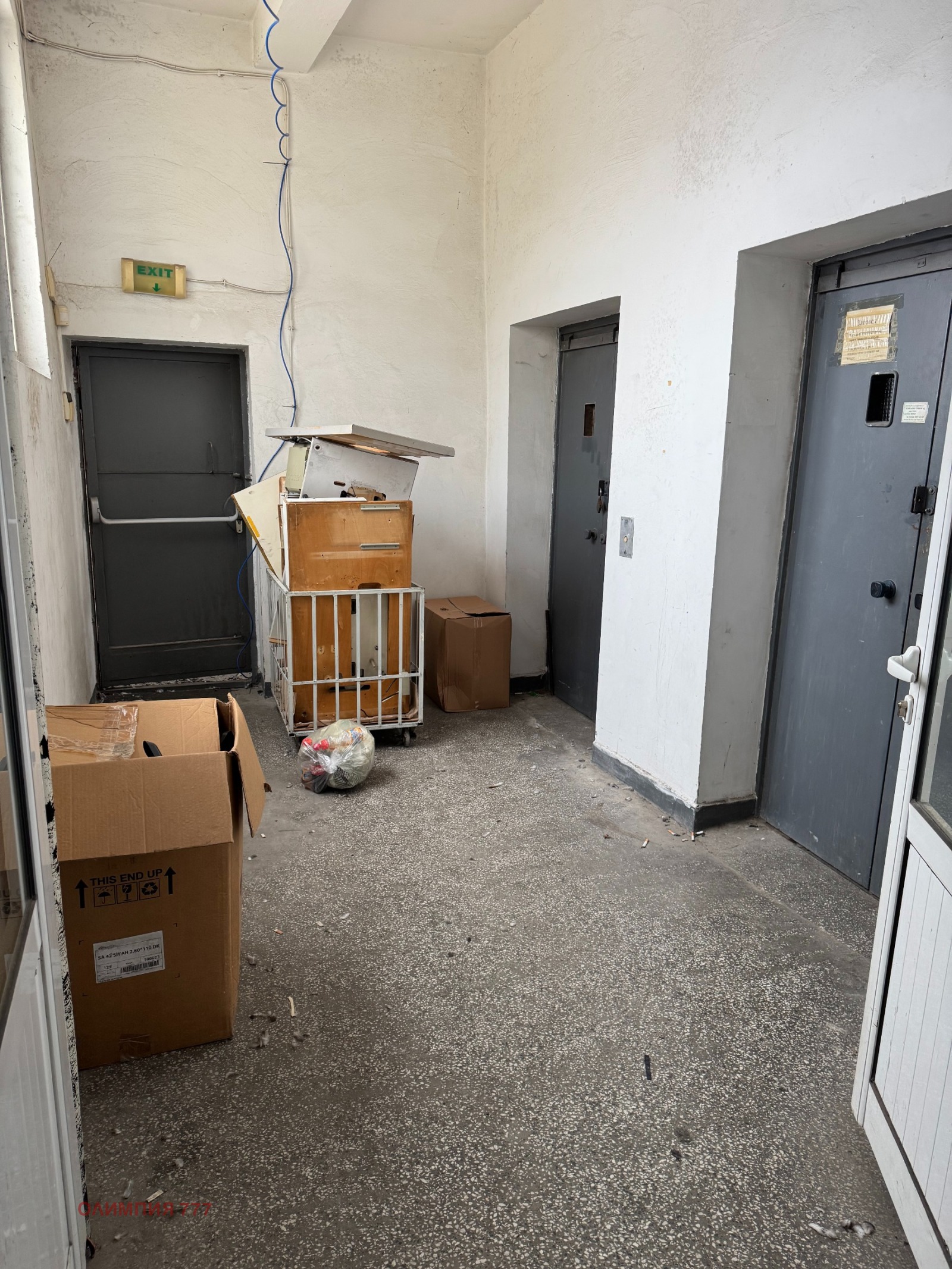 ������� �������/����� | Imot.bg � ����������� 12