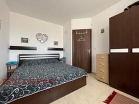 ������� 2-����� | Imot.bg � ����� ������ 15