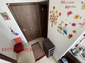 ������� 2-����� | Imot.bg � ����� ������ 9