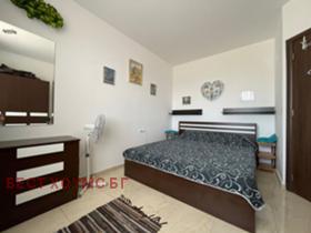 ������� 2-����� | Imot.bg � ����� ������ 13