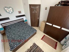 ������� 2-����� | Imot.bg � ����� ������ 14