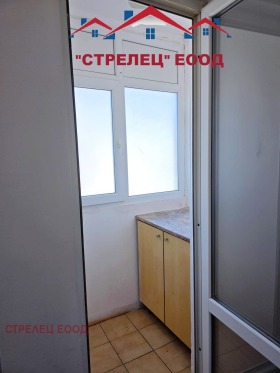  2- | Imot.bg    4