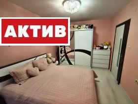 ������� 2-����� | Imot.bg � ����� ������ 7