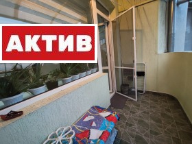 ������� 2-����� | Imot.bg � ����� ������ 5