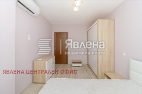 ������� 2-����� | Imot.bg � ����� ������ 11