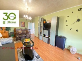 ������� 2-����� | Imot.bg � ����� ������ 6