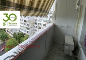 ������� 2-����� | Imot.bg � ����� ������ 8